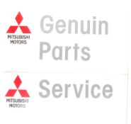 A PAIR OF MITSUBISHI CAR SHOWROOM LIGHT BOX SIGN FRONTS