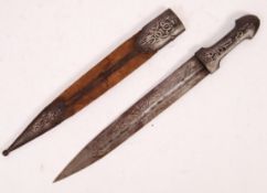 RUSSIAN COSSACK KINDJAL DAGGER WITH METAL NIELLO DESIGN