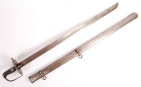 ANTIQUE 1796 PATTERN BRITISH HEAVY CAVALRY TROOPER'S SWORD