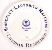 BOER WAR INTEREST VICTORIAN COMMEMORATIVE CHEDDAR REJOICINGS PLATE