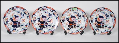 A group of four 19th Century Georgian Staffordshire Tonquin Oriental style ironstone plates having