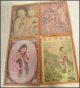 A group of four vintage style Chinese decorative posters, each printed in colour depicting retro