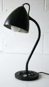 RARE 1940'S INDUSTRIAL WORK FACTORY DESK LAMP