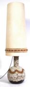 ORIGINAL 1960'S WEST GERMAN FAT LAVA FLOOR LAMP