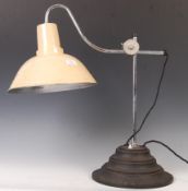 ORIGINAL 1940'S INDUSTRIAL HEAT LAMP / DESK LIGHT BY PERIHEL