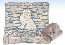 NORTH KOREAN MILITARY JOSEON DYNASTY MANDARIN SQUARE AND SEAL