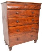 GOOD LARGE 19TH CENTURY FLAME MAHOGANY CHEST OF DRAWERS