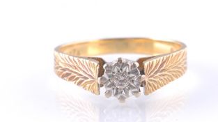 A 1970'S HALLMARKED 18CT GOLD & DIAMOND RING