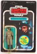RARE VINTAGE STAR WARS MOC CARDED ACTION FIGURE