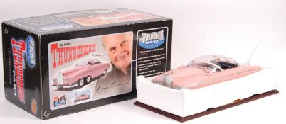 RARE THUNDERBIRDS SUPERMARIONATION REPLICA FAB1 LARGE SCALE