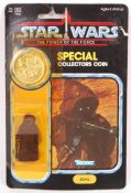 RARE VINTAGE STAR WARS MOC CARDED ACTION FIGURE
