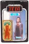 RARE VINTAGE STAR WARS MOC CARDED ACTION FIGURE - BESPIN LEIA