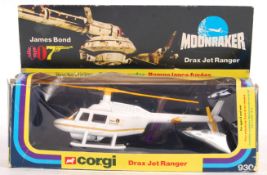 CORGI JAMES BOND 007 BOXED DIECAST MODEL MOONRAKER