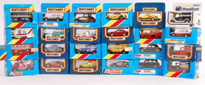 MATCHBOX 1-75 SERIES BOXED DIECAST MODEL CARS