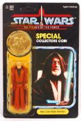RARE VINTAGE STAR WARS MOC CARDED ACTION FIGURE