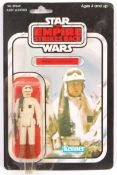 RARE VINTAGE STAR WARS MOC CARDED ACTION FIGURE