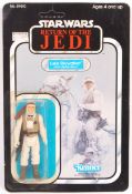 VINTAGE KENNER STAR WARS CARDED MOC LUKE SKYWALKER