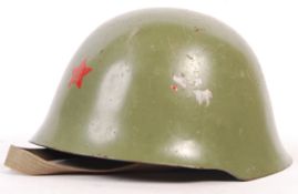ORIGINAL POST WWII COMMUNIST YUGOSLAVIAN M59/85 STEEL HELMET