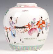 18TH CENTURY CHINESE QIANLONG GINGER JAR DEPICTING