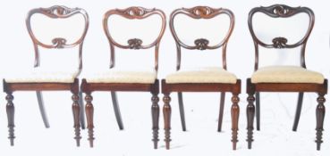 SET OF 4 19TH CENTURY GILLOWS OF LANCASTER ROSEWOO