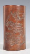 An early 20th Century Chinese bamboo brush pot of