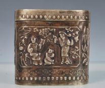 A late 19th / early 20th Century Chinese silver wh