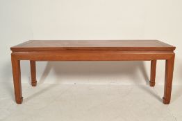 A 20th century Chinese hardwood rectangular coffee