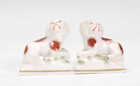 A pair of rare 19th Century Victorian Chelsea cera