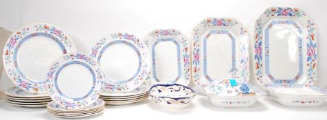 A collection of Masons ' Chinese Peony '  by Ashwo