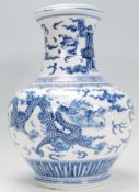 A large 19th Century Chinese blue and white center