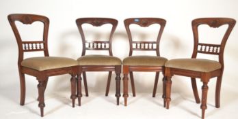 A set of 4 Victorian 19th century mahogany kidney