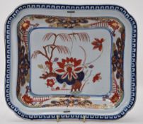 An 18th Century Turner's Patent pre Masons ironsto