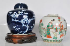 A 19th Century Chinese ginger jar in the prunus pa