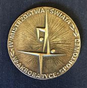 Acrobatics - 1980 Fourth World Sports Acrobatics Championships Bronze Medal held in Poznan,