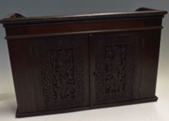 Hindu Incense Cabinet a wooden cabinet with carved doors, measures 62x37x17cm approx.