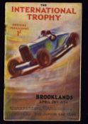 Brooklands Motor Racing 