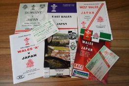 Japan in Wales Rugby Programmes, 1993: v Wales 'A' (Llanelli); Dunvant; East Wales (Abertillery,