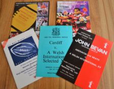 Quintet of Charity Rugby Programmes: 1979 Cardiff v Welsh International XV (Don Pill Memorial Match)