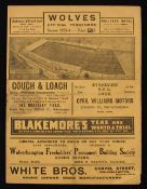1933/1934 Wolverhampton Wanderers v Aston Villa 26 December 1933 match programme. Fair-Good.