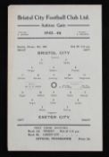 1945/1946 League Cup qualifying match programme Bristol City v Exeter City 16 February 1946,