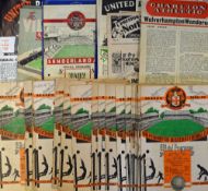 1954/1955 Wolverhampton Wanderers match programmes collection to include homes (23) and aways (12)