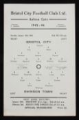 1945/1946 League Cup qualifying match programme Bristol City v Swindon Town 19 January 1946,