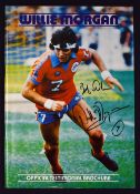 1983 Willie Morgan testimonial brochure, hand signed to the cover by Willie, most famous for his