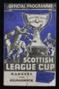 1952/1953 Rangers v Kilmarnock Scottish League Cup semi-final football programme Hampden Park 4