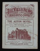 1924/1925 Aston Villa v Burnley match programme 20 December 1920. Fair-Good.