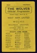 1945/1946 War League South Wolverhampton Wanderers v West Ham Utd football programme 6 April 1946, 4
