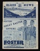 1934/1935 Birmingham City v Sunderland/Leeds Utd Reserves joint match programme 19/20 April 1935.