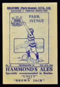 1945/1946 Bradford Park Road v Preston NE match programme, 23 February 1946. Good-very good.