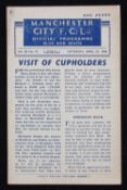 1943/1944 War Cup semi-final Manchester City v Blackpool football programme 22 April 1944, 4