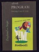 1958 World Cup USSR v England match programme at Goteborg 8 June 1958 group match. Good, team